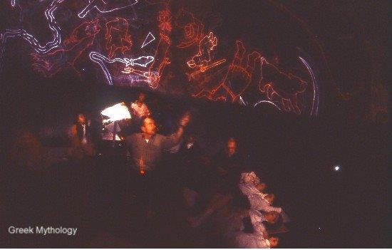 Starlab photo
